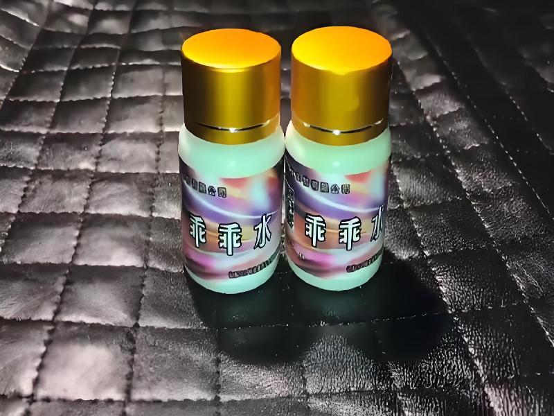 成人催药迷用品4637-uWQA型号